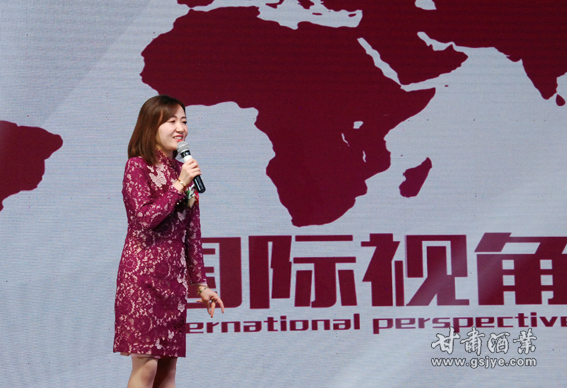 【3国际视角.jpg