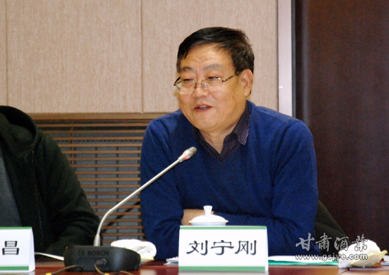 DSC_0043庆阳市酒类商品管理局局长刘宁刚发言.JPG