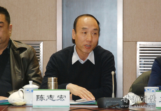 DSC_0079平凉市酒类商品管理局局长陈志宏发言.JPG
