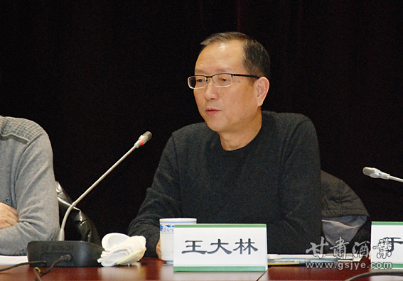 DSC_0081甘肃省酒业协会副会长王大林发言.JPG