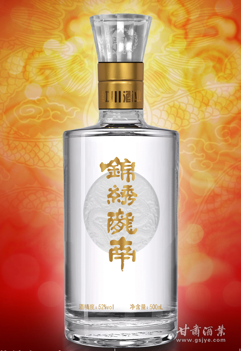 12-“锦绣陇南”包装升级产品.jpg 12-“锦绣陇南”包装升级产品.jpg