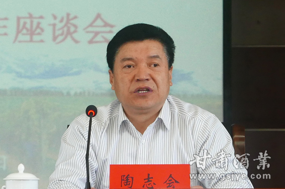 【3-武威市商务局局长陶志会出席会议并讲话.jpg