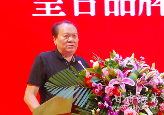 [12 五粮液原副总经理，现五粮液技术总顾问刘友金讲话.jpg