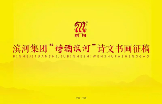 未标题-2.jpg 未标题-2.jpg