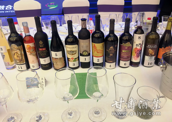 【16-企业13款品鉴用葡萄酒.jpg