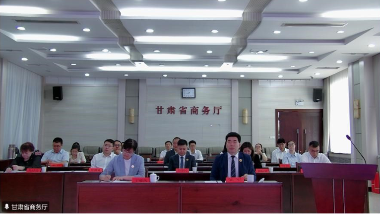 省商务厅举办河西走廊葡萄酒日本线上推介活动