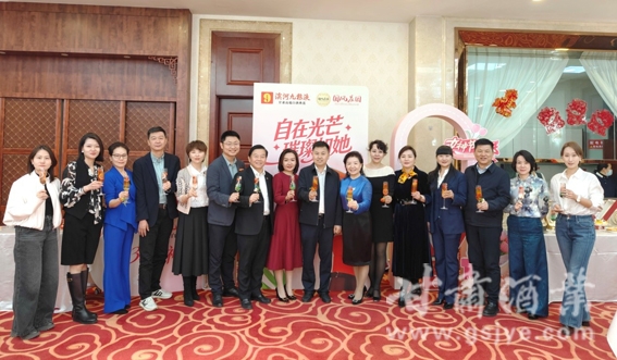 自成光芒　璀璨如她——甘肃省酒业协会举办庆祝三八国际妇女节活动